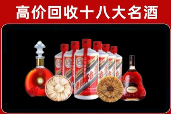 玉林市容县烟酒回收